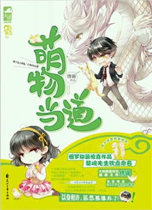 魏公子列传
